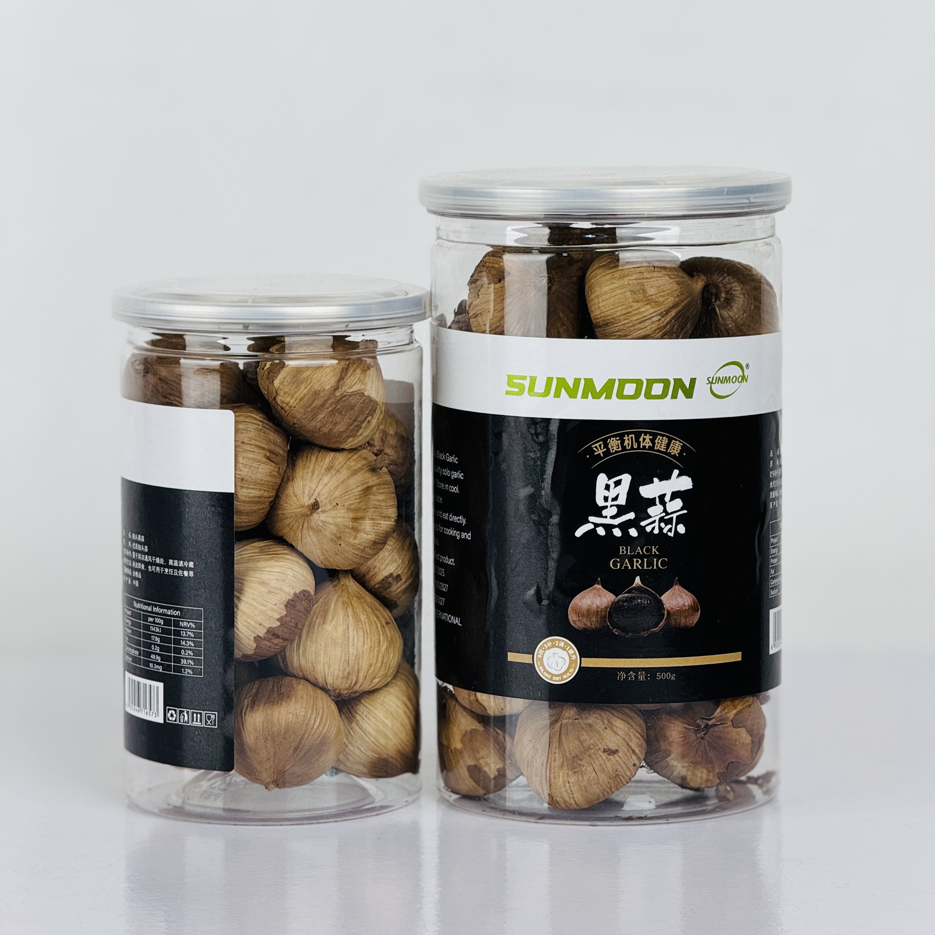 Black Garlic || কালো রসুন