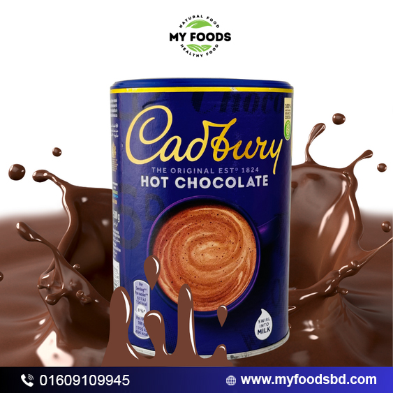 Cadbury Drinking Hot Chocolate 500g BRAND