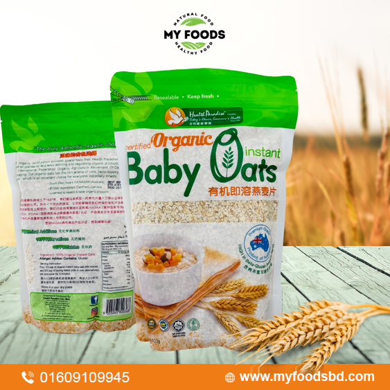 HEALTH PARADISE ORGANIC BABY OATS 500G