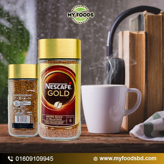 Nestle Nescafe Gold Instant Coffee Jar 47.5gm