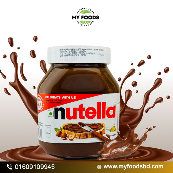 Nutella Hazelnut Spread With Cocoa