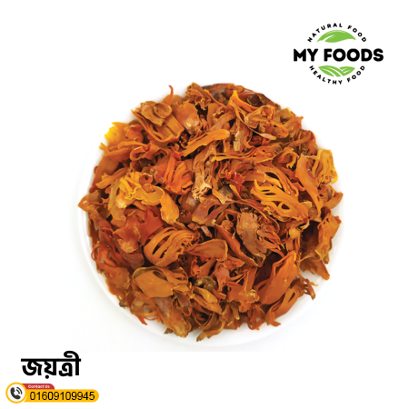 Mace (জয়ত্রী)