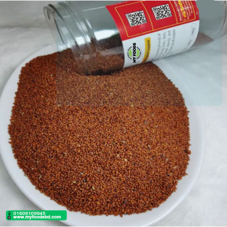 Gmarden Cress Seed |শাহীদানা | হালিম দানা ( shahi dana / Halim Dana )
