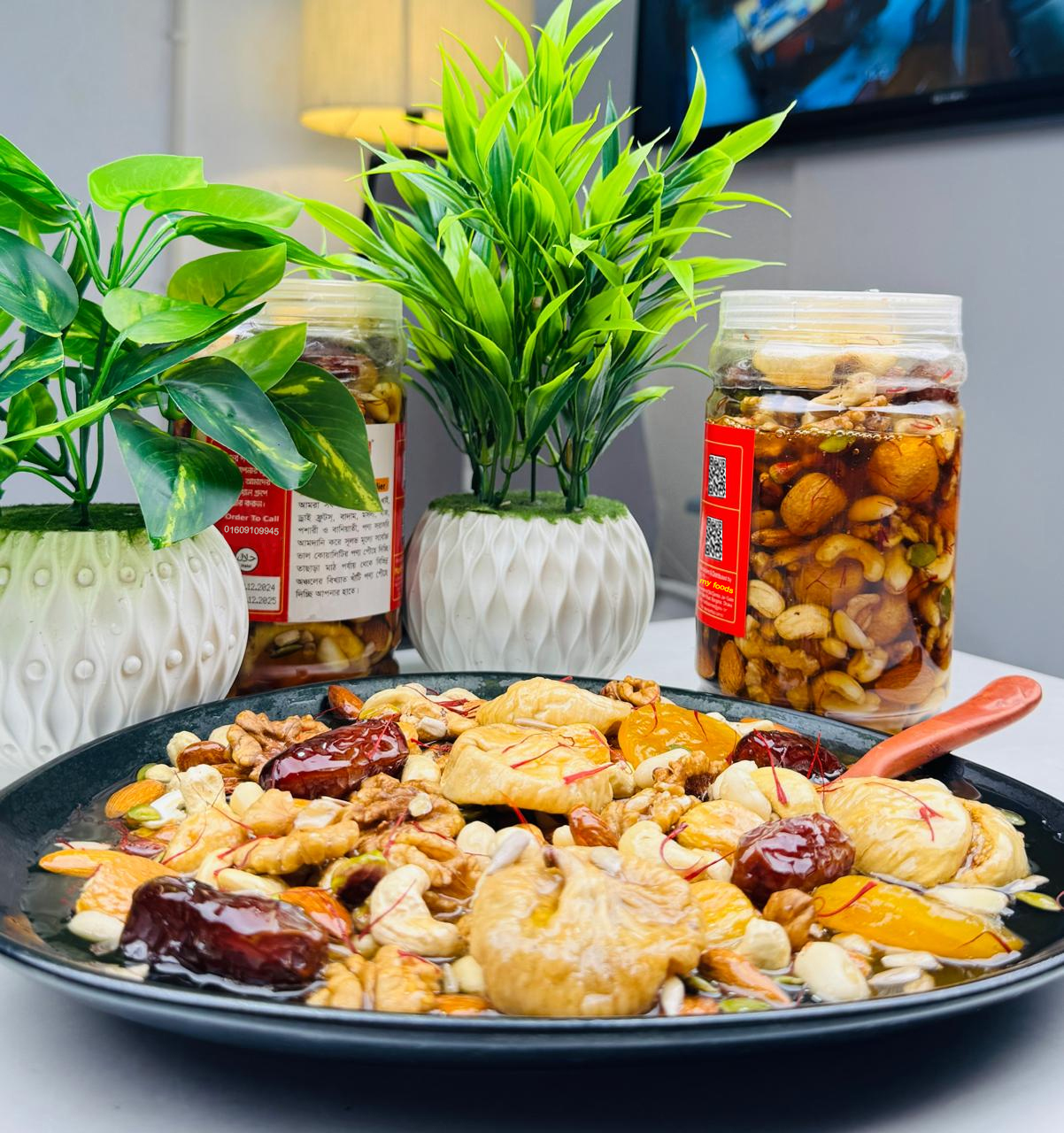 স্পেশাল জাফরান হানি নাটস Honey Nuts